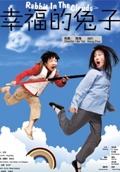 毛片**网站